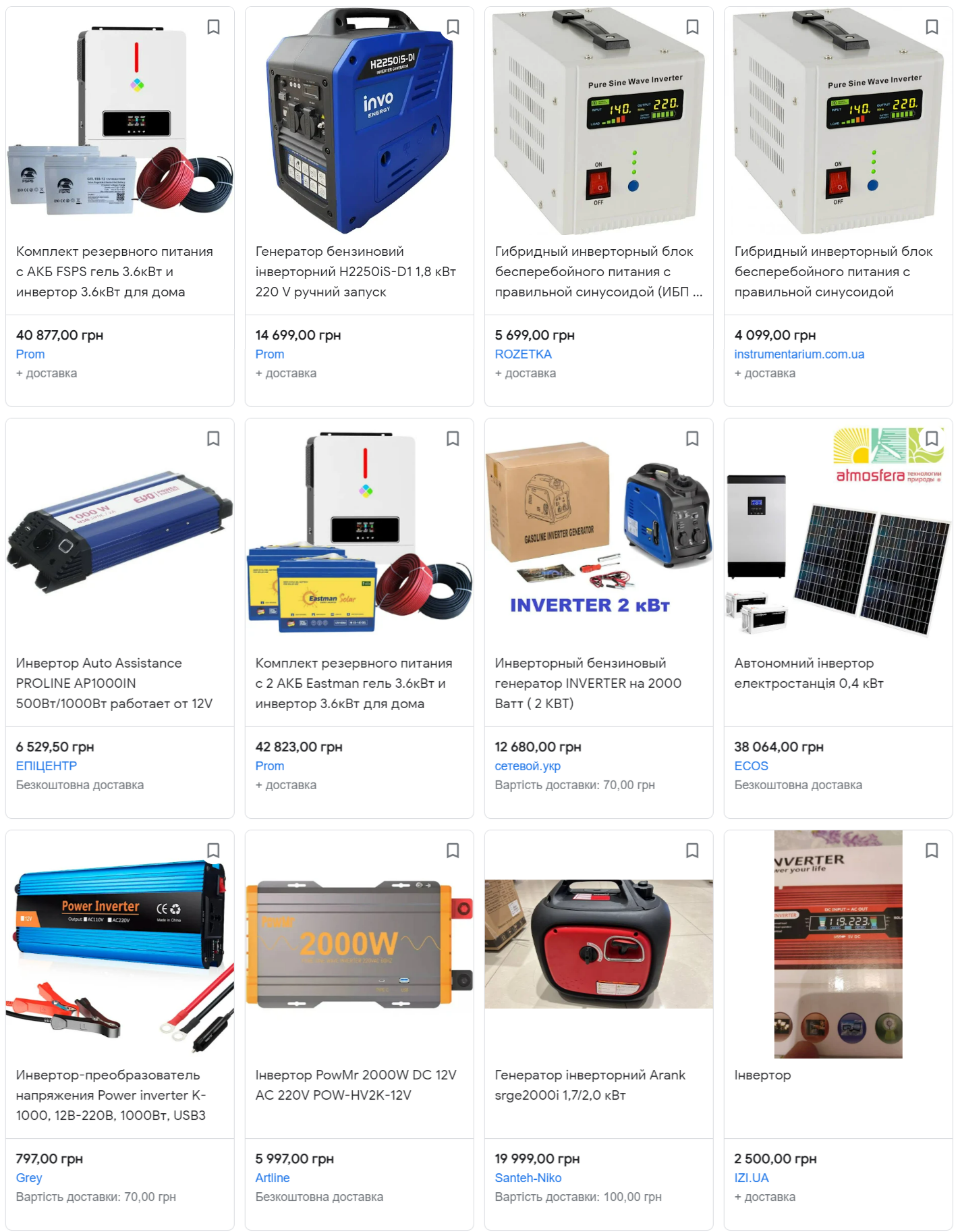 Майстер з ремонту назвав побутову техніку, яка найчастіше ламається